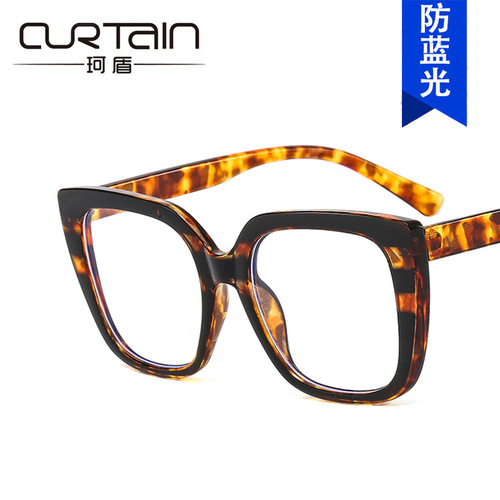 Square flowered glasses frame  new European and American personality flat mirror fashion large frame plain glasses frame retro