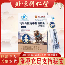 ����ͬ���ú�ţ����ţ�Ǹ���� ��������ƹ��ܶȬF؛�o����l