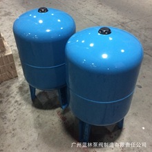 压力胀罐罐 50L立式变频泵隔膜罐 碳钢冲压气稳压罐