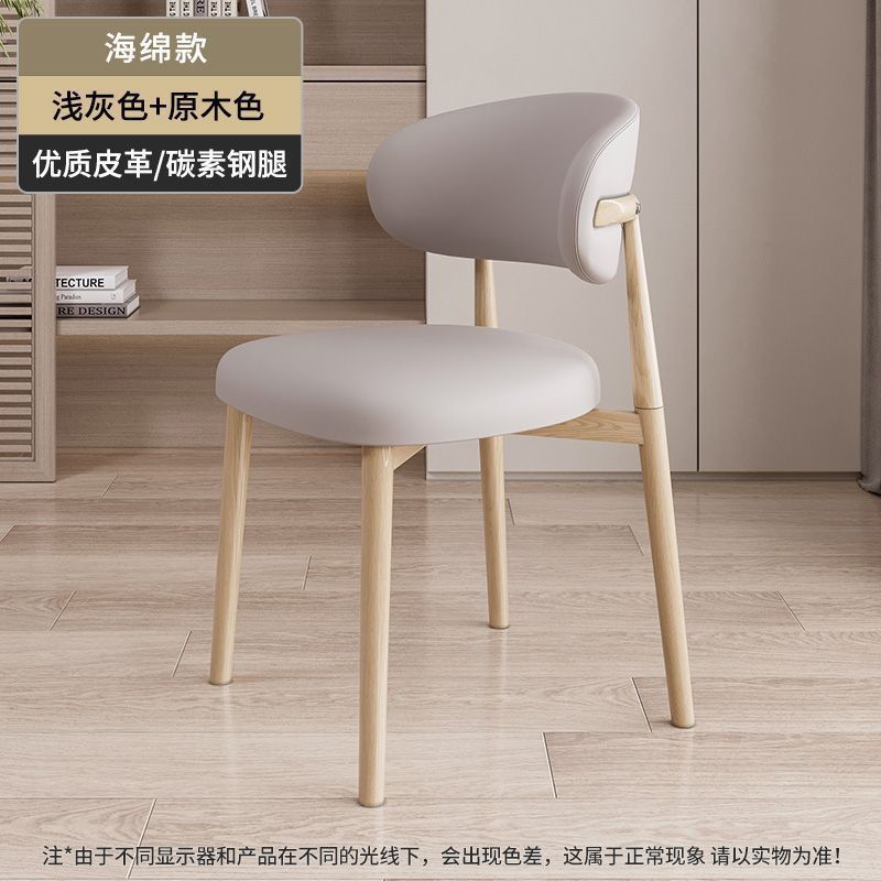 金属架餐椅轻奢现代简约靠背椅北欧设计师书桌座椅休闲家用布艺椅|undefined