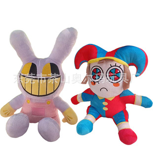 �羳�������攵���R��FTHE AMAZING DIGITAL CIRCUSС��ë�q���