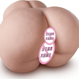 名器倒模;实体娃娃;仿真阳具