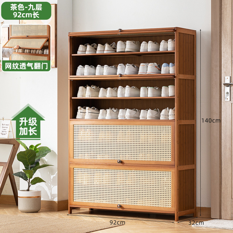 플립도어 신발장 브라운 9단 92cm
