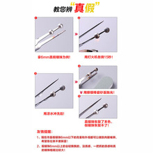 S9999�y�z diy���y��ľ�^��ָ�Ƕ���Č�� �ֹ������y������