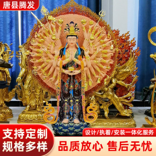 ǧ���^�����_�~��    �����R�~����  �N����L�^��վ��S��ֱ�l