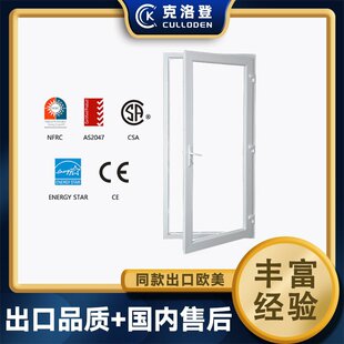 PVC����l���gƽ�_�T���Q�����҃Ȏ���ԡ���T�Ƶ깤���T�S�����l
