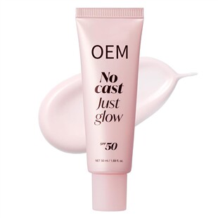 ���ƿ羳�zԭ���׷���˪oem�N�� �߱����������ɫ����˪spf50+++