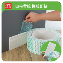 EVA��ճ�b��l������߅��l��ᔴɴu���N�������ǼӺ��ײ�o�l