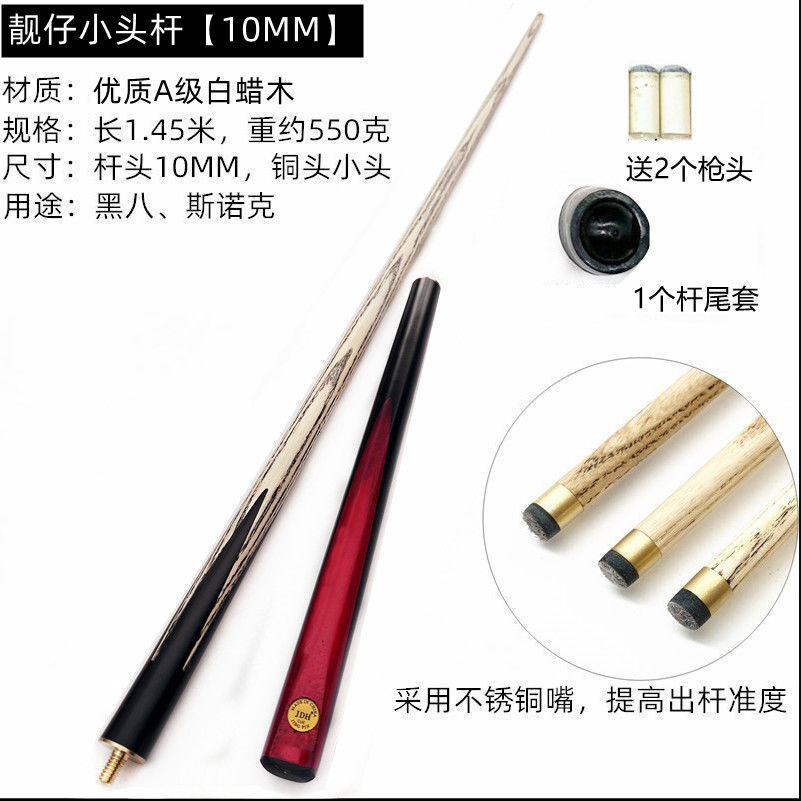 de78796e-7b68-438c-a697-5aba1e1f9e28.jpe