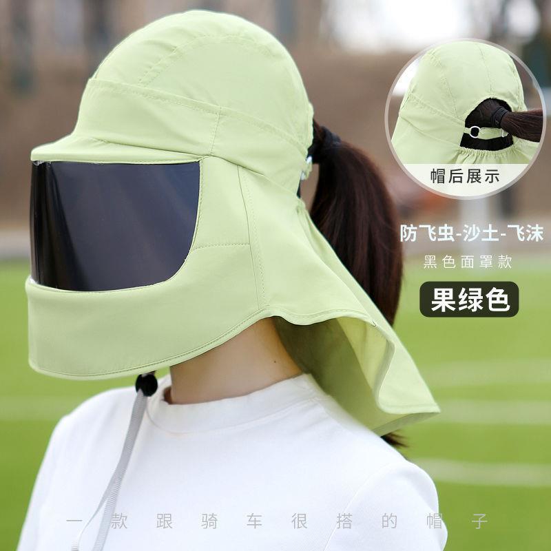 sombrero solar para automóviles eléctricos sombrero de sombrero solar para mujeres para montar máscara de soplado no volcado máscara integral para cubrir toda la cara apicultor al aire libre