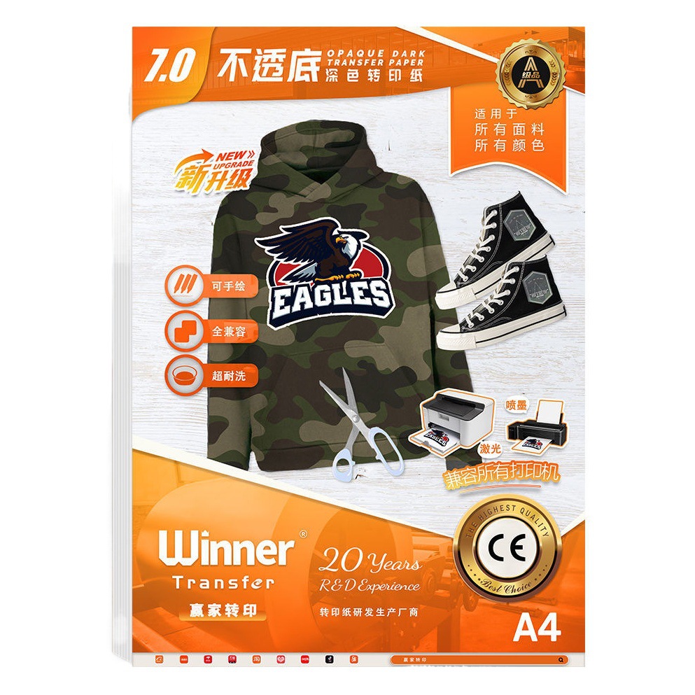 WT ganador de impresión de transferencia nueva camiseta papel oscuro papel de impresión A4 fibra química papel oscuro fondo opaco sublimación de transferencia de calor de impresión