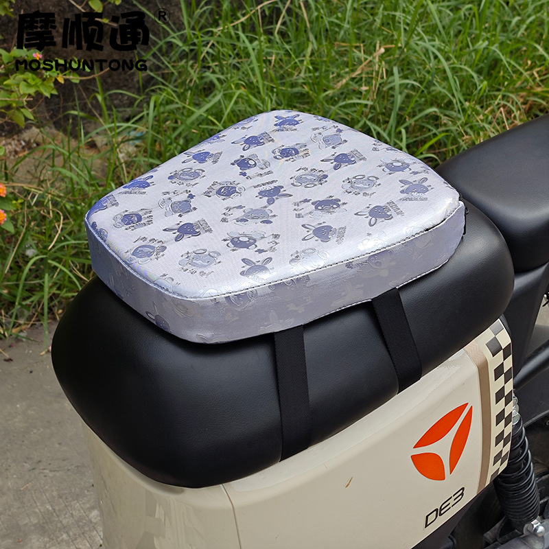 Take-out electric car sunscreen cushion cover tricycle shock-absorbing seat cushion motorcycle heightening padded cushion sedentary not tired