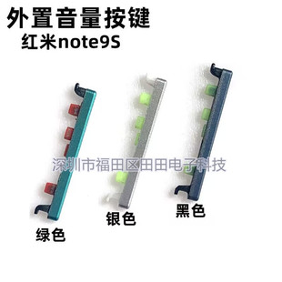 �m��춼t��Note9S�����I Note 9 Pro 4G �֙C�����I���I ߅���o