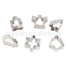 �}�Q�ģ �決����DIY����ģ ���P�Ľ˹Ȧ �����ģ��������