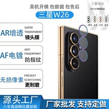 �m������W26�ۯB���R�^Ĥfold6�z���^AR��͸�����������NW25���o