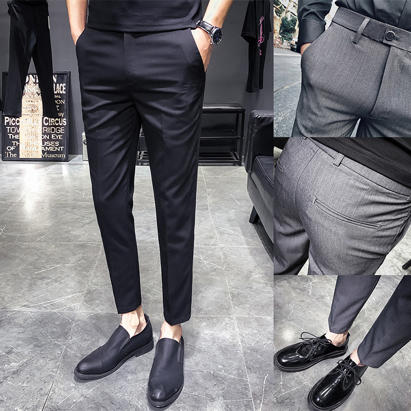Summer Men's Casual Pants, Business Casual Trousers, Thin Men's Pants, Youth Slim-Fit Korean Style Versatile Tapered Pants, Trendy