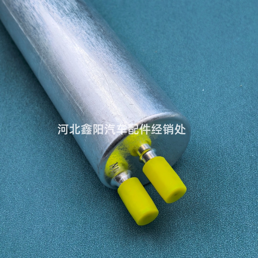 Suitable for 13321709535 Wk532 Kl96 Gasoline Filter Fuel Filter Gasoline Filter Element