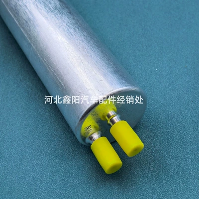 Filter Fuel Filter – Gasoline filter