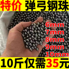 ����ר�ø���6mm����10����7mm8mm10mm���������幫��ʵ�ĸ���