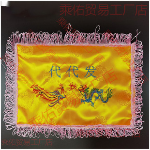 �������^Ƥ��ɫ��X������ɫ����о����������Ʒ�������°���