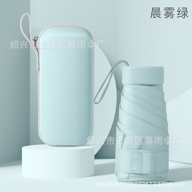 Plegable de publicidad de regalo de vinilo parasol de cinco veces paraguas de sol imprimible logotipo bolsillo mango plano soleado y lluvioso paraguas de seis veces