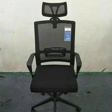 �k���Ҿ߶������w���W�ο��ɴ������X�μ���늸��k�����������l