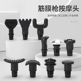 保健器具配件;其他洗车工具;洗车机