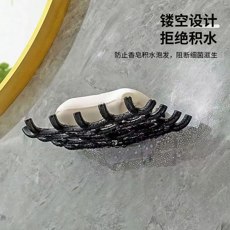 壁掛けパンチフリーバスルームバスルーム新しいクリエイティブ模造籐プラスチック排水石鹸グリッド石鹸箱|undefined
