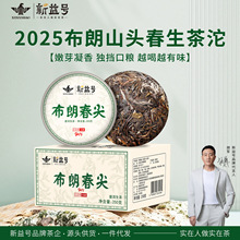 ������ն�������2025�²��������Ϲ����������Ҷ�Լ�����������