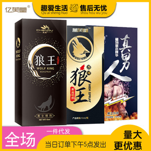 ��������ʿ���Ç��F�����fܽ�Ï��Ä��܇������˃�����Ʒ���l���l