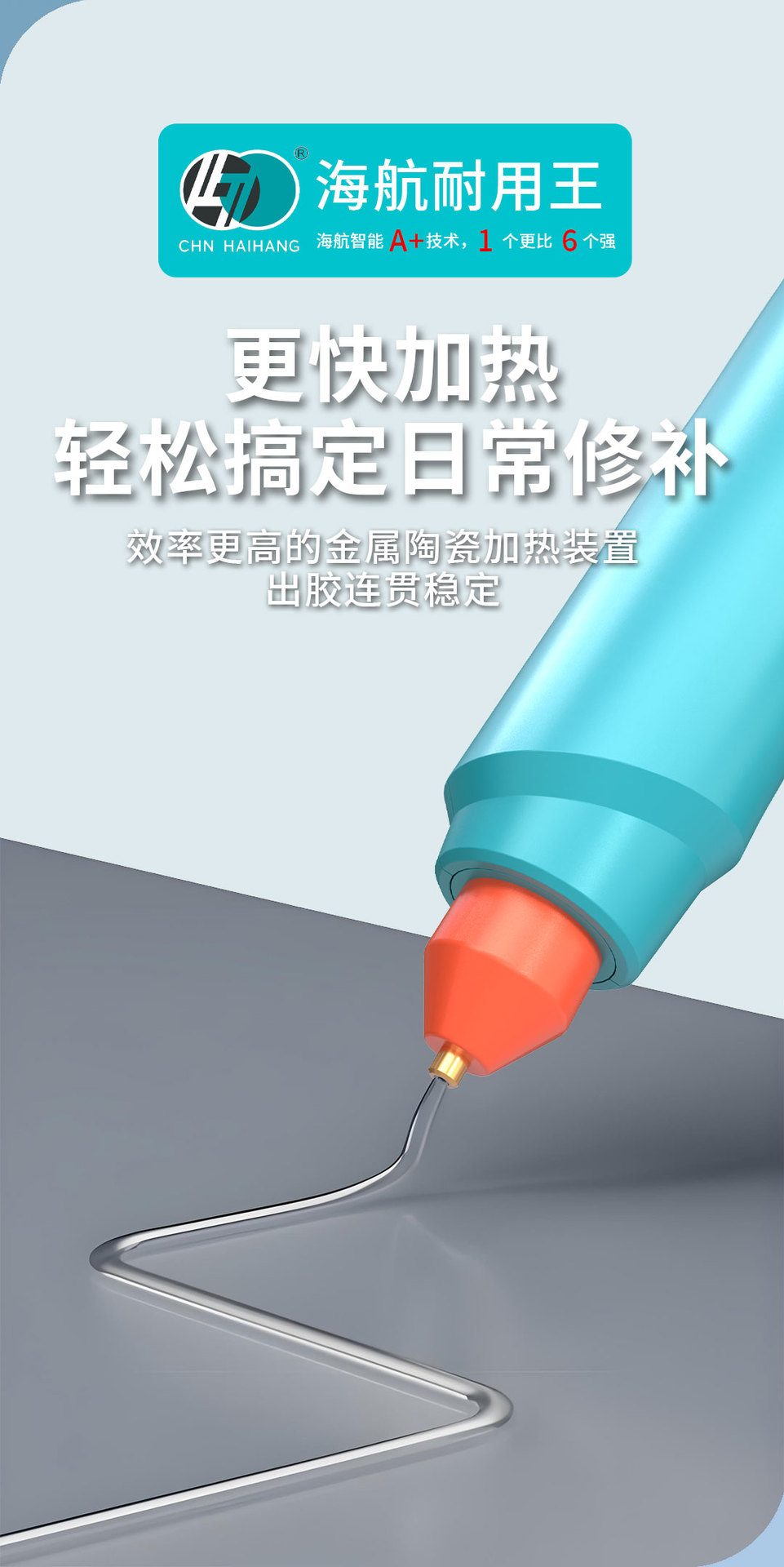 094详情_10.jpg