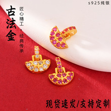 �Ʒ�����ʯ���ӵ�����ɫ925�y���diy����������F؛���l