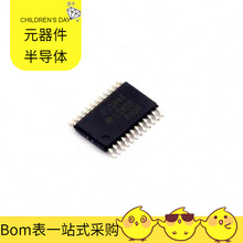 SN74CB3Q3384APWR TSSOP-24 1SS400SMT2R 1SV305 XCKU060-1FFVA1