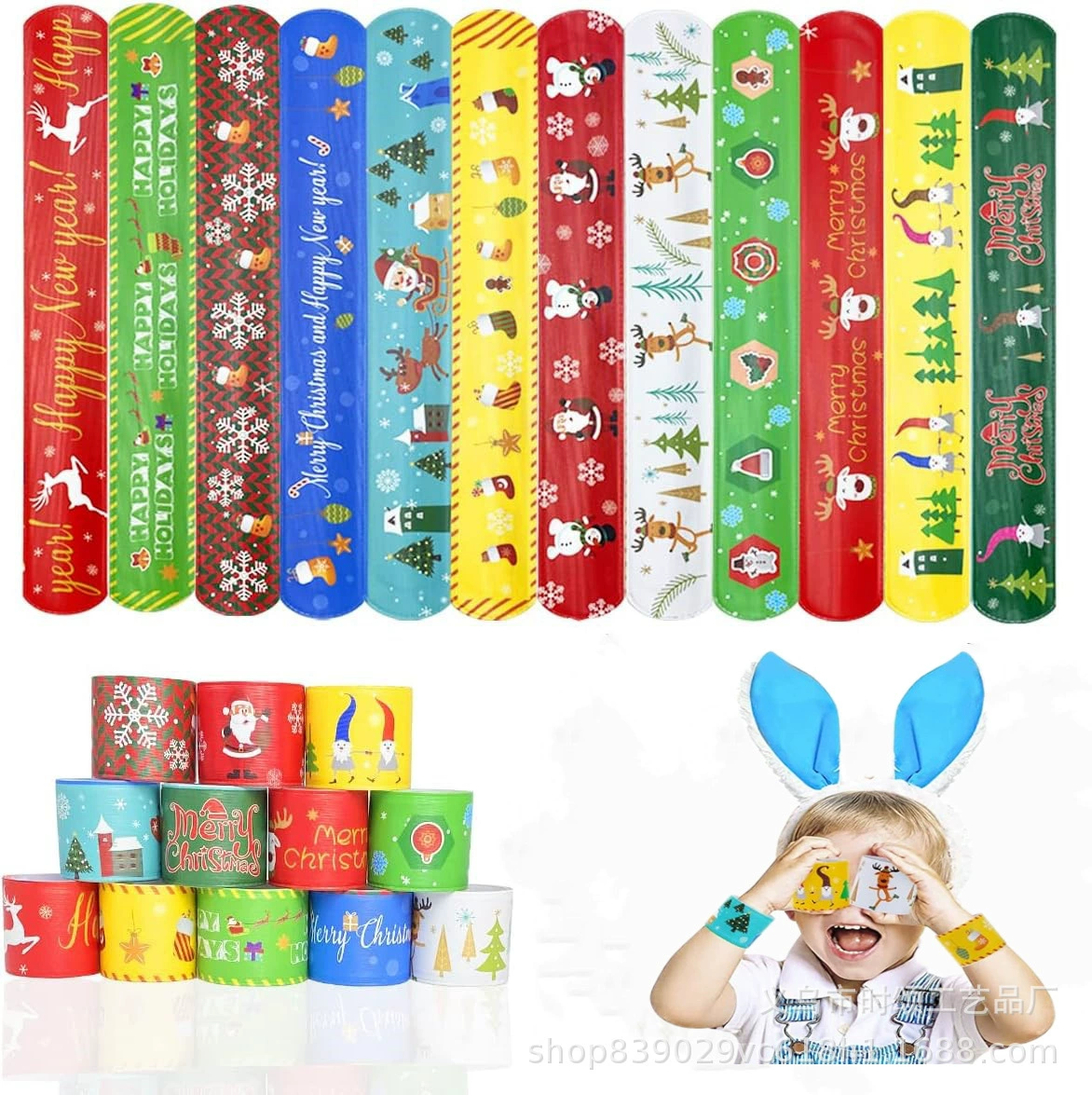 Amazon Supply Christmas 12 браслет с защелкой 48/72 набор стопорных колец Детские рождественские праздничные украшения