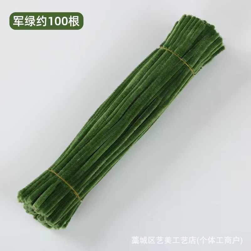 Verde militar (alrededor de 100 piezas) con cifrado de veludo