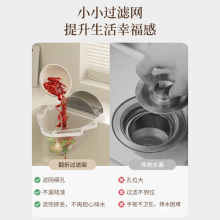 �N��ˮ���^�V�Wˮ��ϴ����rˮ�Wϴ�ֳ�ʣ��^�V�Wһ���Է��¾W��