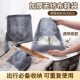 Shoe Storage Bag Dust-proof Moisture-proof Drawstring Bags Student Dormitory Finishing Shoe Bag Travel Storage Artifact