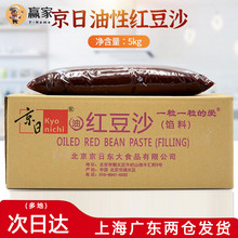 ���Լt��ɳ�W ���S��ܛ�Ͷ�ɳ��5kg ���c�������W��JB070M