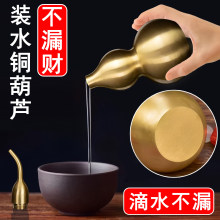 �����bˮ���~���J���~���bˮ���_�ں��J�����ˮ��©�ײ�һ�w����
