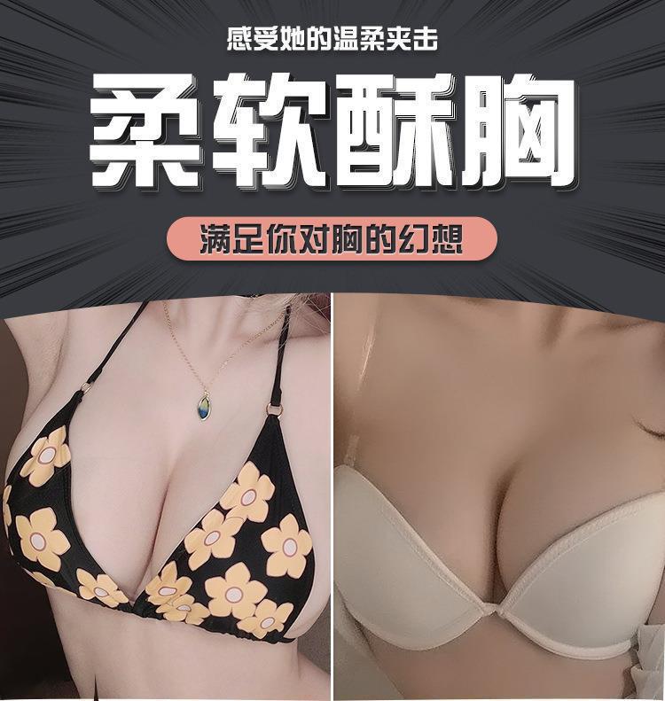 Jiuai TPE Breast and Chest Insertable Masturbator for Men, Manual Use, Flesh Tone — detail image 5