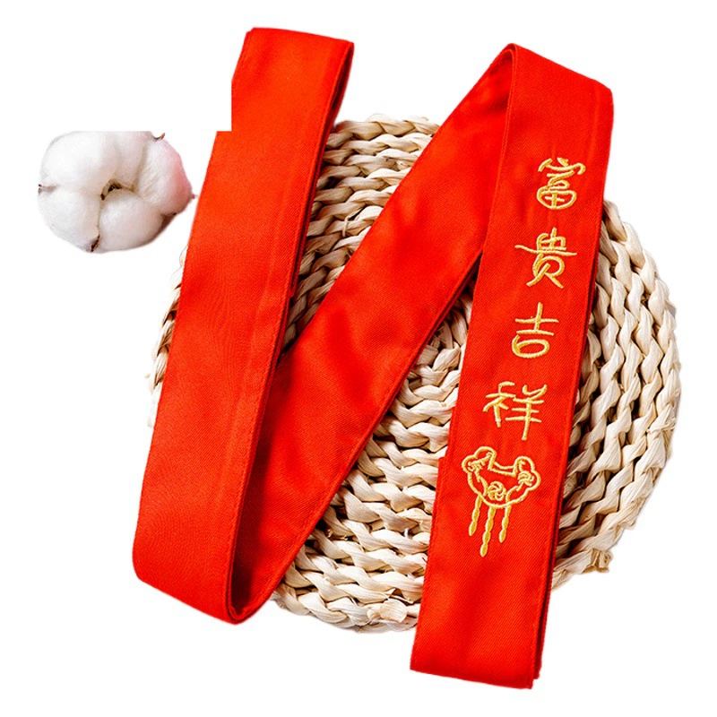 Детское одеяло ремень Детская сумка одеяло фиксированный пояс Новорожденный ребенок Пеленальный ремень красный пояс производители