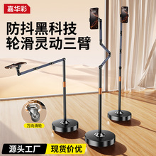 �Ƅӻ�݆�����֙C֧�����ֱ�����Ķ๦���Ĕz�ұ�ƽ�����֧�μ�