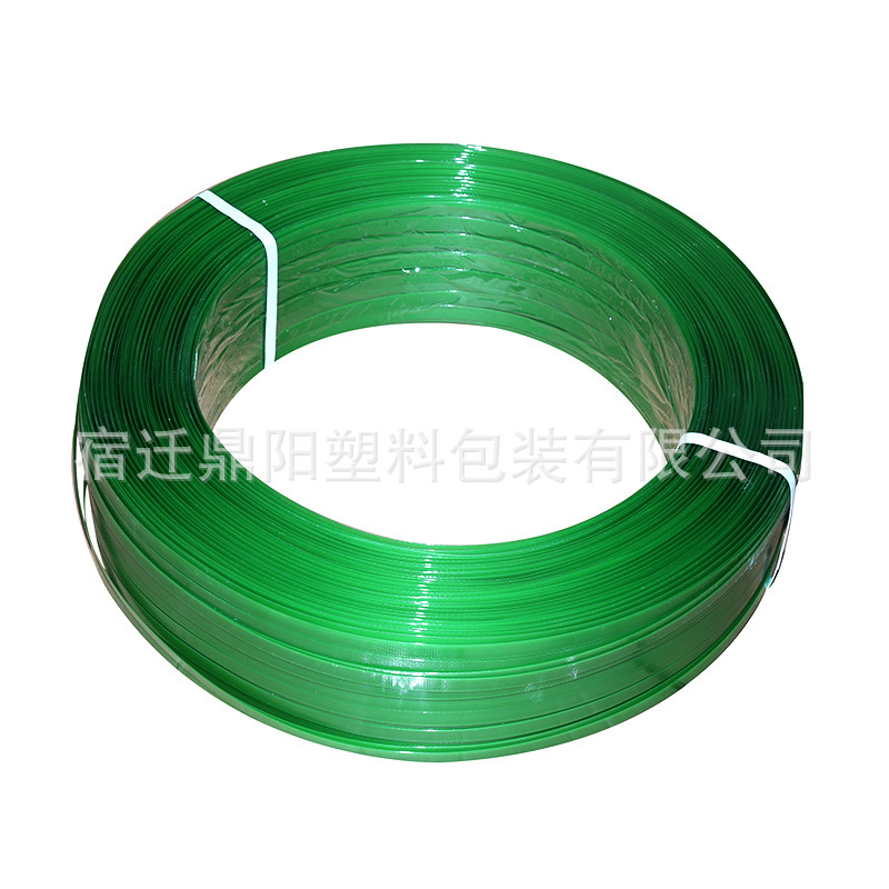 打包带包装带工业包装捆绑带发热熔PP打包带塑料绿色打包带