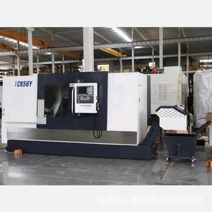 б܉����܇��܇㊏ͺϏS��TCK56Y-1000б܇С���ԄӼӹ������C