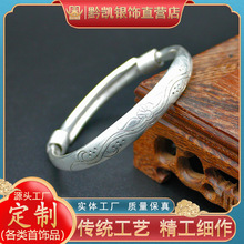 贵州苗族手工银饰手镯传统老工艺民族风女款实心仿古平雕莲花手环