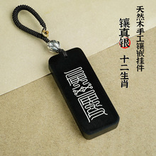 ��̴ľ��y�~ʮ����Ф����Ƕ����������耳׿۵����L�ג����