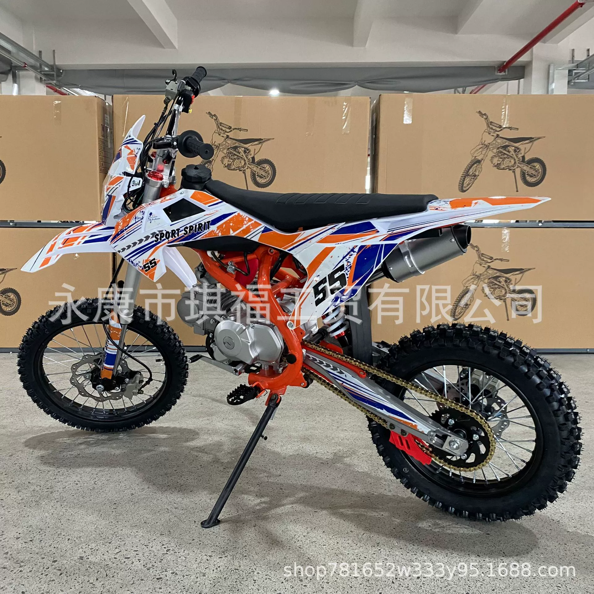 Внедорожный мотоцикл 125CC, горный байк 150CC, вездеход, взрослый двухколесный кроссовый мотоцикл