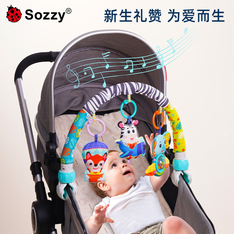 Sozz Zebra clip de coche juguetes para bebés 0 años educativo calmante bebé coche cama colgante clip de coche cochecito colgante Juguetes