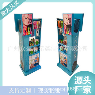 ���пڼt���yƷչ�ܱ������ʽ��мܔ[�ż���ʽ�ۯB��؛��
