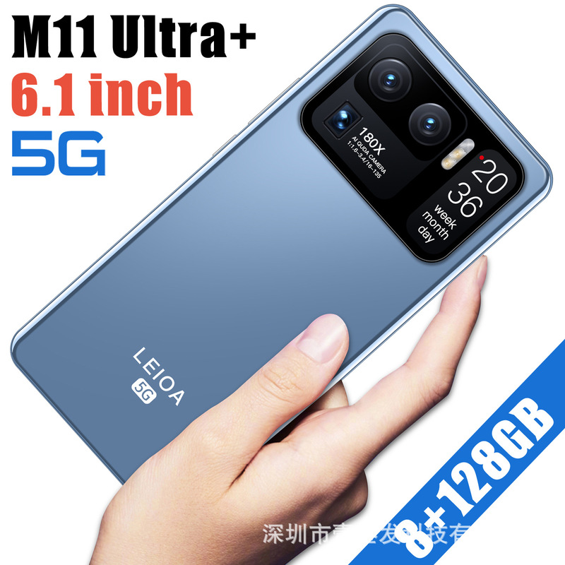 M11Ultra +(1+8g) new popular 6.1-inch 5g all-in-one machine foreign trade cross-border smart phone factory